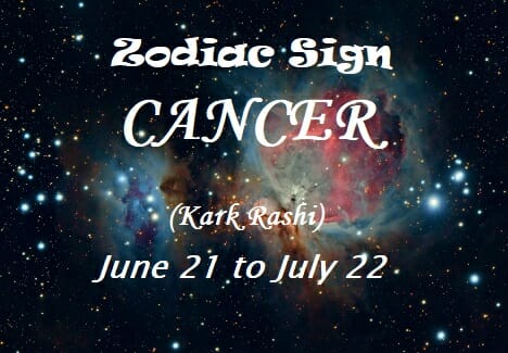 zodiac sun sign name by date of birth