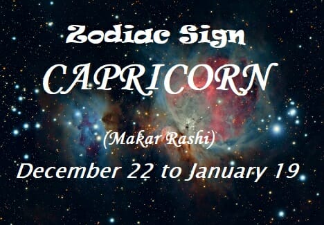 zodiac sun sign name by date of birth