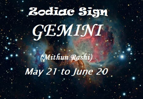 sun in gemini dates