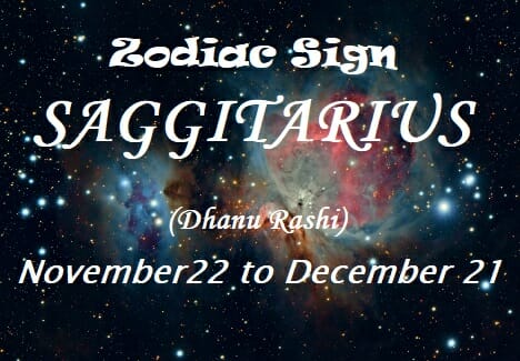 astrology dates sun sign