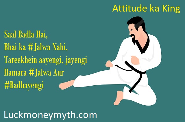 Attitude status in hindi