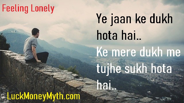 HIndi status for lonely and alone people
