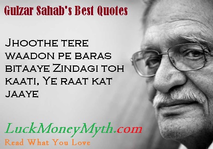Motivational Gulzar Quotes from his famous collection