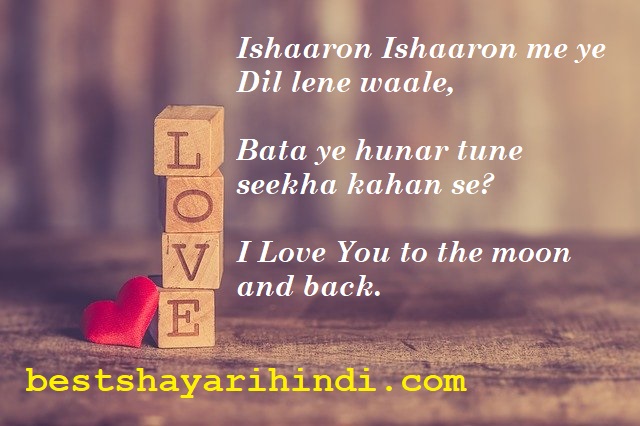 updated high quality photos of shayaris, quotes