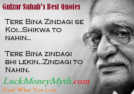 famous bollywood shayari by Gulzar