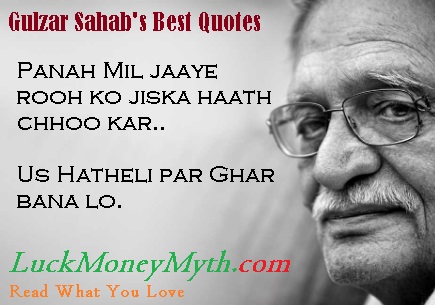 Best Gulzar Quotes 