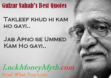 Quotes by Gulzar for lovers on expectations from life