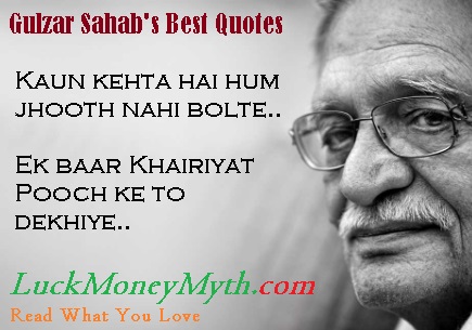 collection of quotes and poetry in Hindi by Gulzar sahab