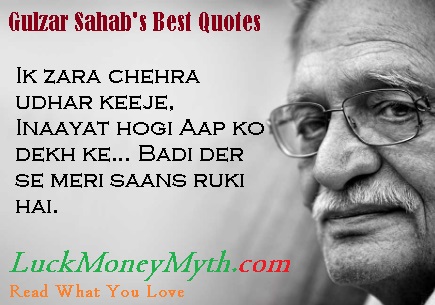 Gulzar quotes and shayari on emotions and love