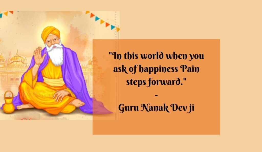 Quotes by Sikh gurus