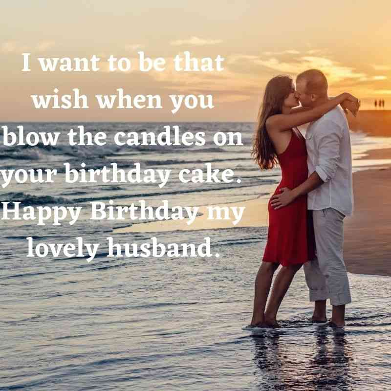 short blessing birthday wishes for husband